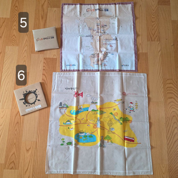템플스테이 물소리 고창 군산 인천 등등 국내여행 손수건(새제품) 이미지