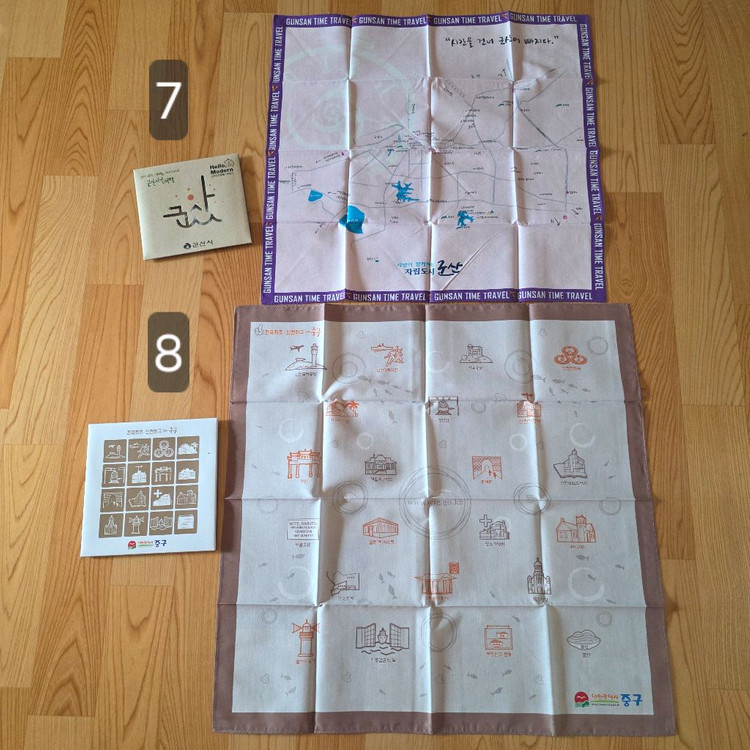 템플스테이 물소리 고창 군산 인천 등등 국내여행 손수건(새제품) 이미지