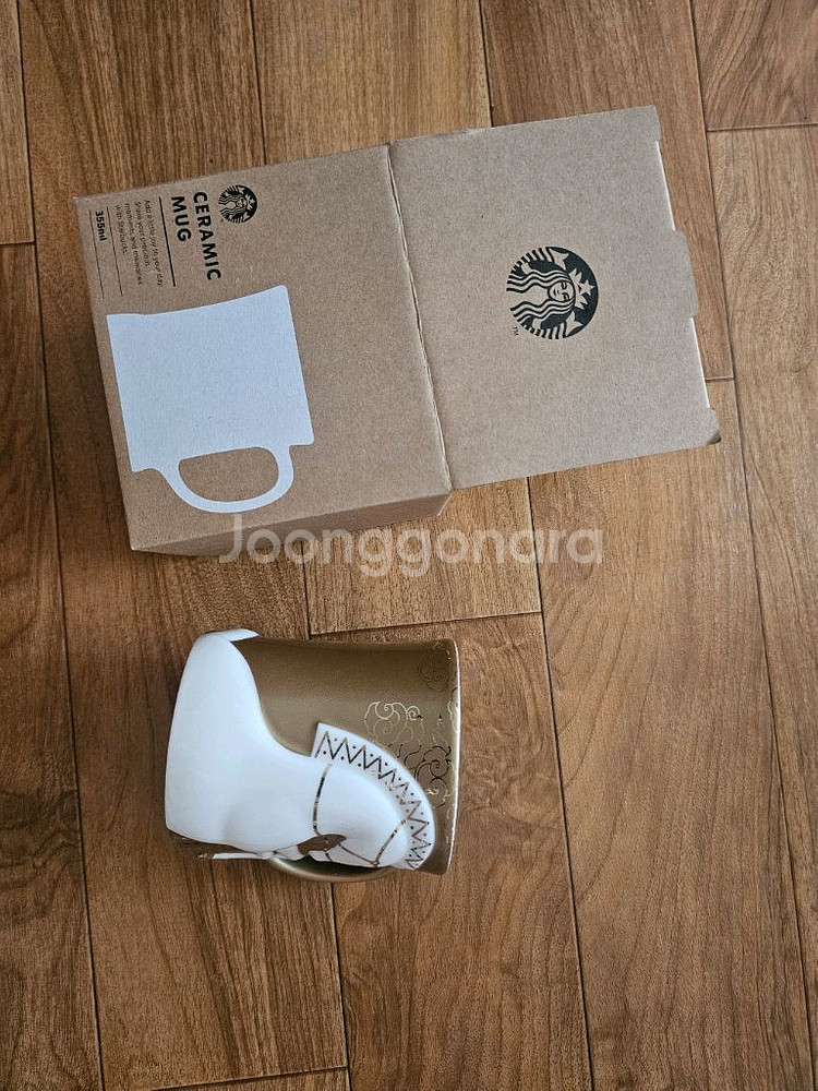 34000 스타벅스 와일드테일 골드머그 1개새것--3