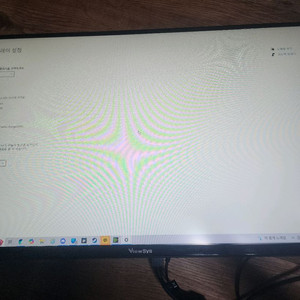 뷰시스 27인치 165hz모니터 팝니다