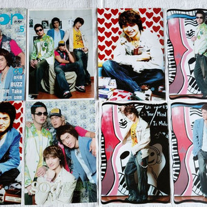 2005년 5월 주니어 junior god 태우 호영 데니 준형 god 할리갈리 게임