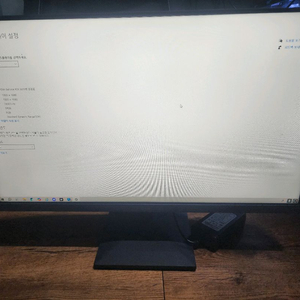 LG 사무용, 게임용 75hz 24인치 모니터 팝니다