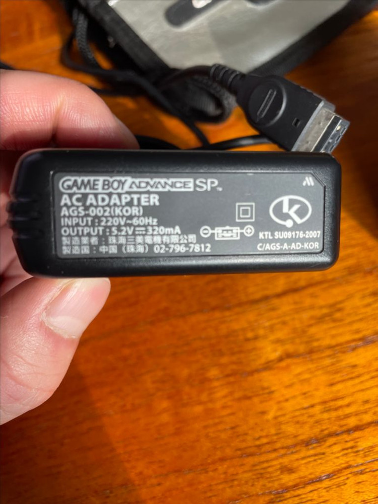 닌텐도 sp gba 블루 + 이지플래시4 이미지