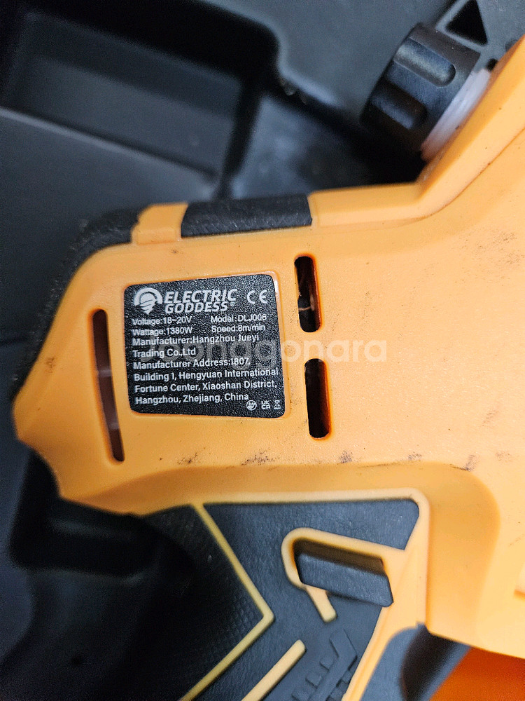 Electric Goddess 8인치 무선 체인톱 디월트 호환--3