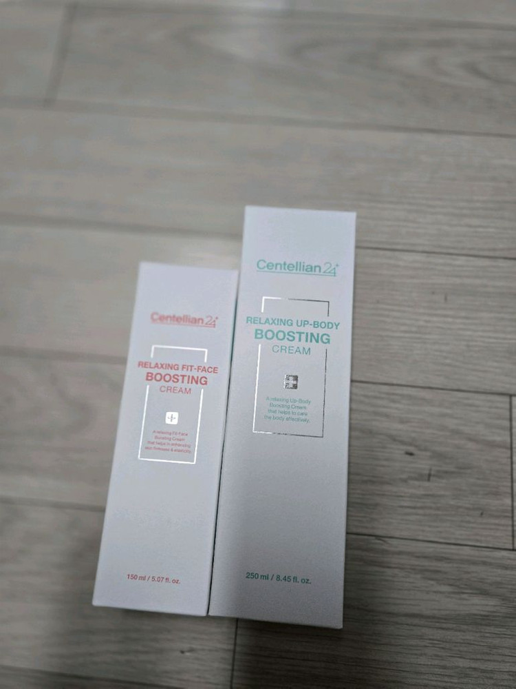 동국제약 마데카 센텔리안 화이트펄 괄사 미용기기 이미지