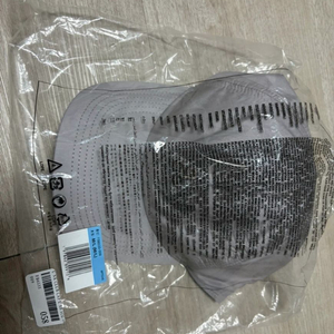 나이키 ACG 드라이핏 클럽 트레일 캡 컬리지 그레이