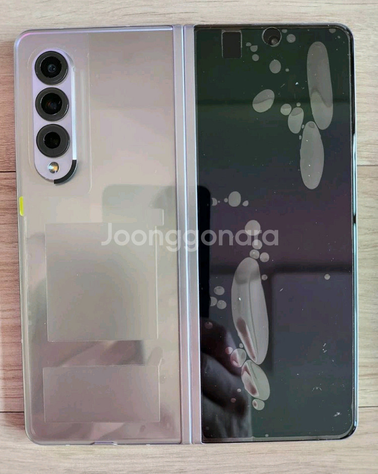 갤럭시 z폴드3 실버 256gb 올갈이 올수리 풀박스--1