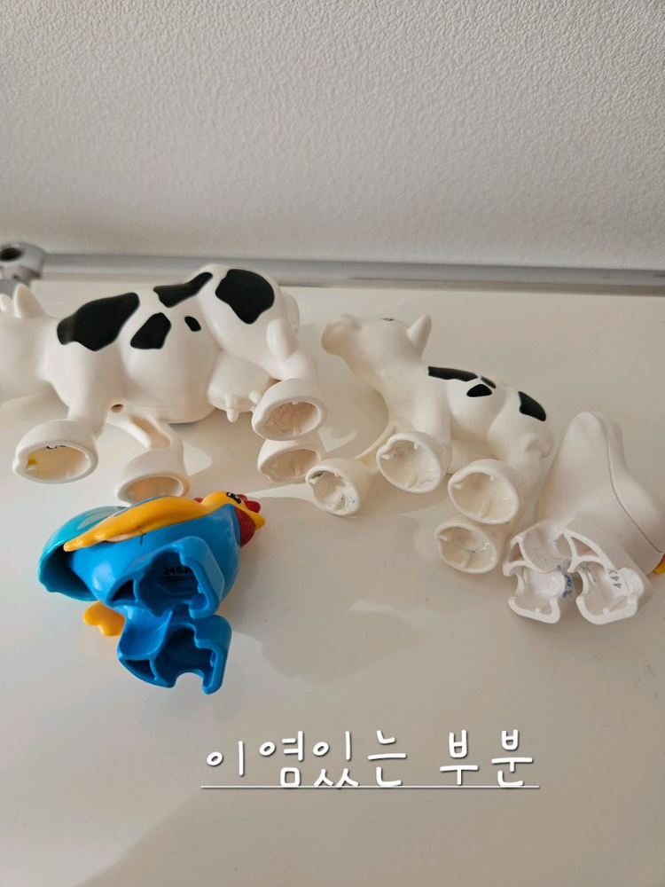 레고) 정품 10952 듀플로 동물 농장 마을 이미지