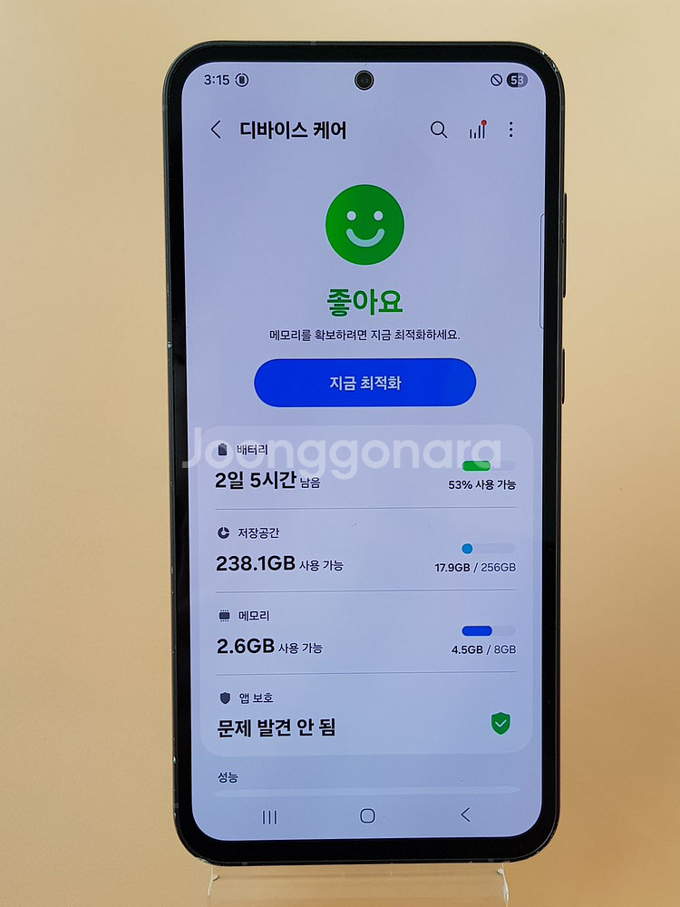갤럭시S23FE 256G 블랙(S711) 무잔상 판매합니다--2