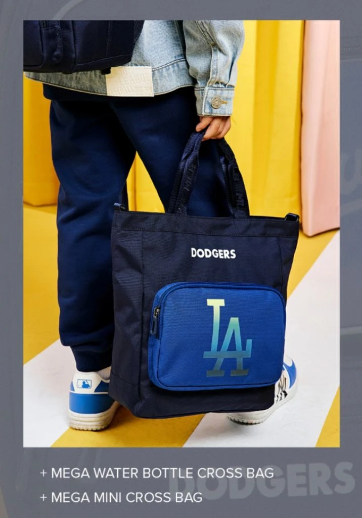 mlb 책가방 새상품 새제품 신발주머니 세트 이미지