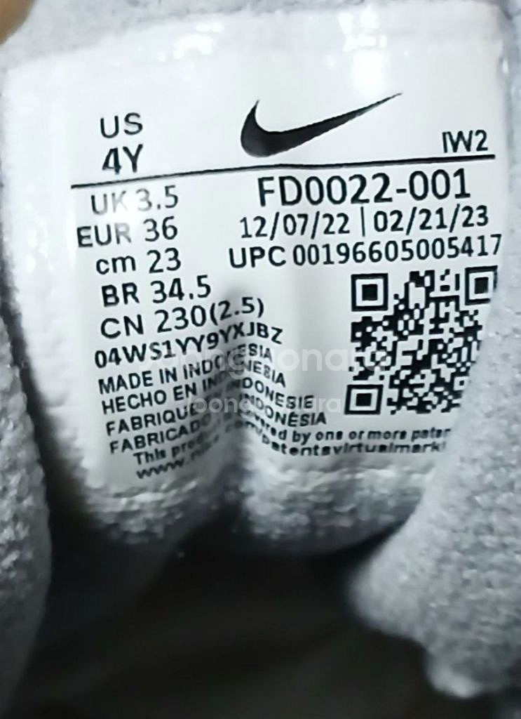 나이키에어 모어 업템포96 230운동화 스니커즈--9