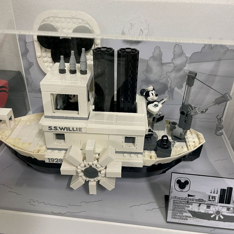레고 21237 증기선 윌리 + 마징가케이스--1