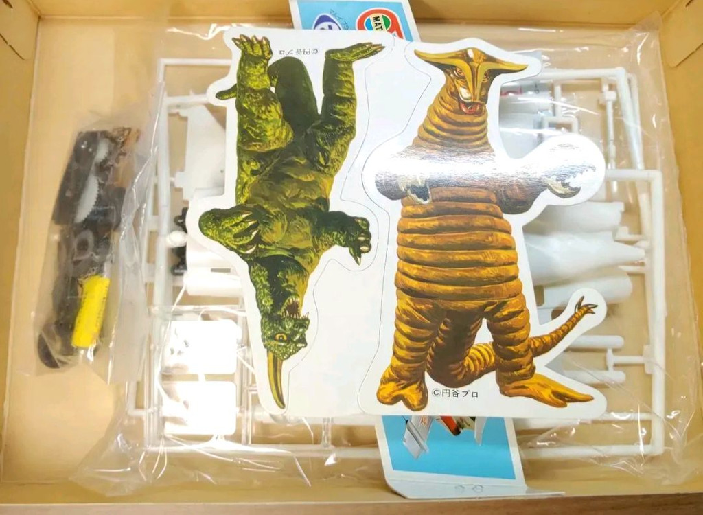 26 고전프라 [마루이] 울트라맨 매트 애로우 1호 이미지