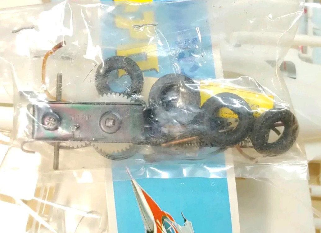 26 고전프라 [마루이] 울트라맨 매트 애로우 1호 이미지