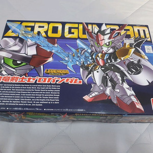 [새상품/미개봉] LEGEND BB 제로 건담