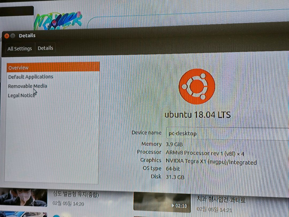 젯슨나노 판매--1