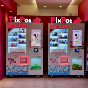 픽스팟 휴대폰케이스 제작 기계 판매합니다 이미지