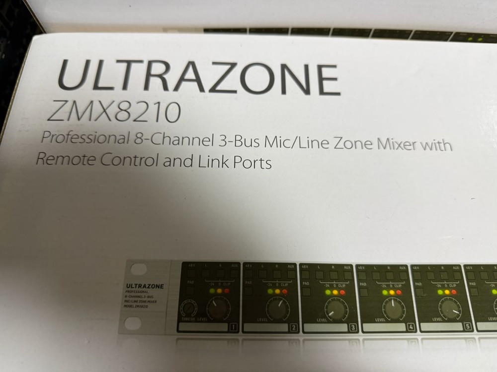 베링거 ZMX8210--1