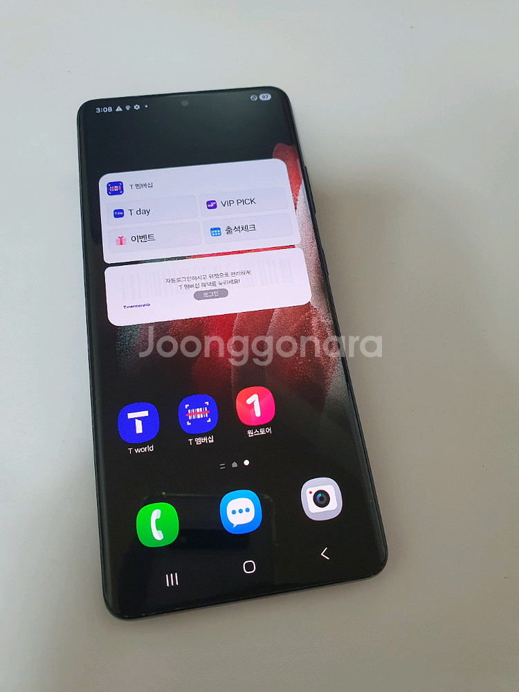 갤럭시 S21울트라 무잔상 아주깨끗 256기가 블랙--1