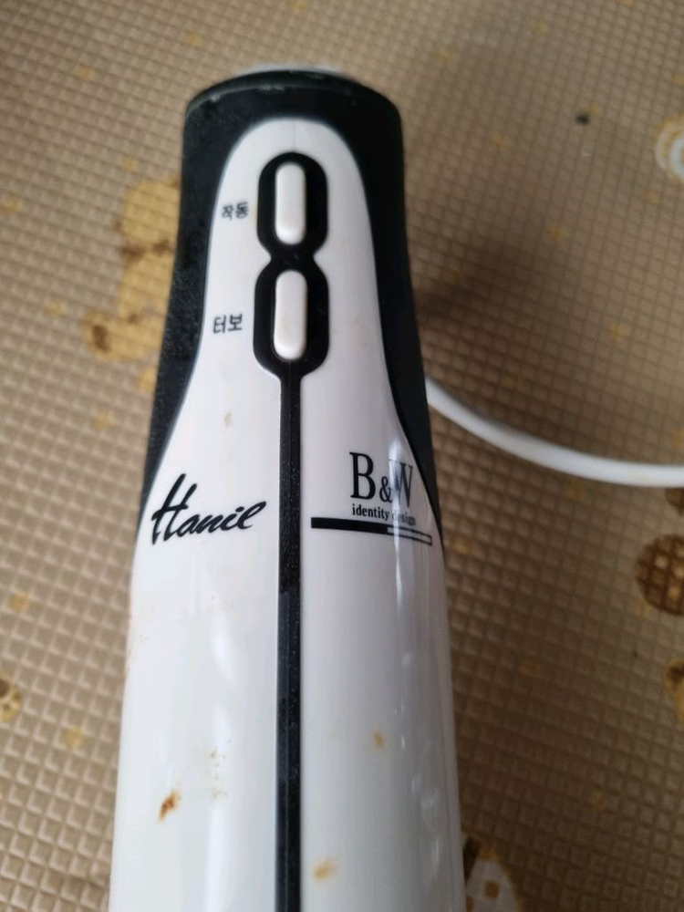 전동기기/ 블랜더--1