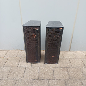 JBL MARQUIS MS26 스피커