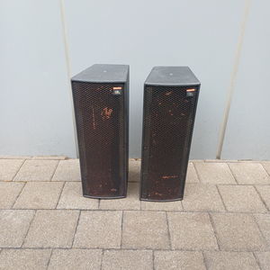 JBL MARQUIS MS26 스피커