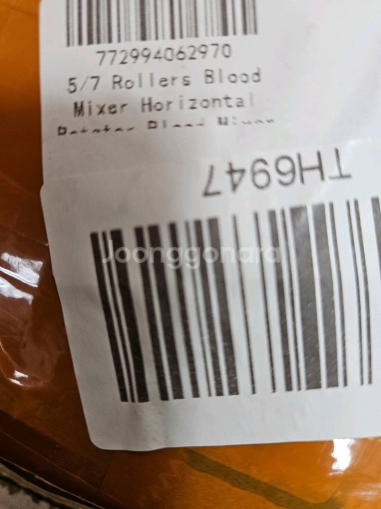 롤러 믹서 QW-GZ-7 혈액 혼합기 실험실 다중 튜브 롤러 믹서 혈액 혼합기--5