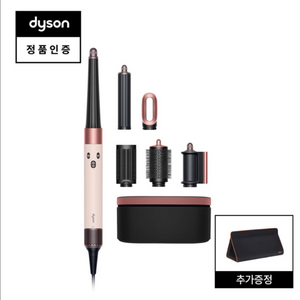 미개봉 새상품 다이슨 에어랩 id 세라믹핑크