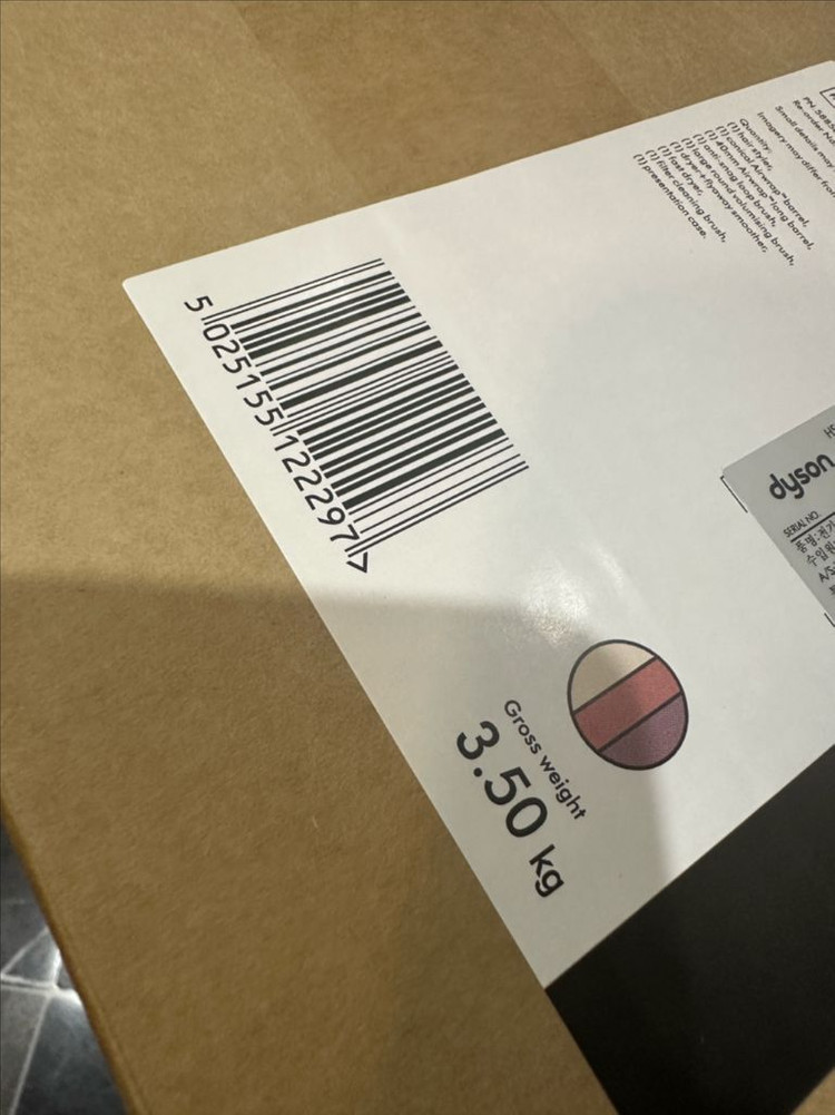 미개봉 새상품 다이슨 에어랩 id 세라믹핑크--1