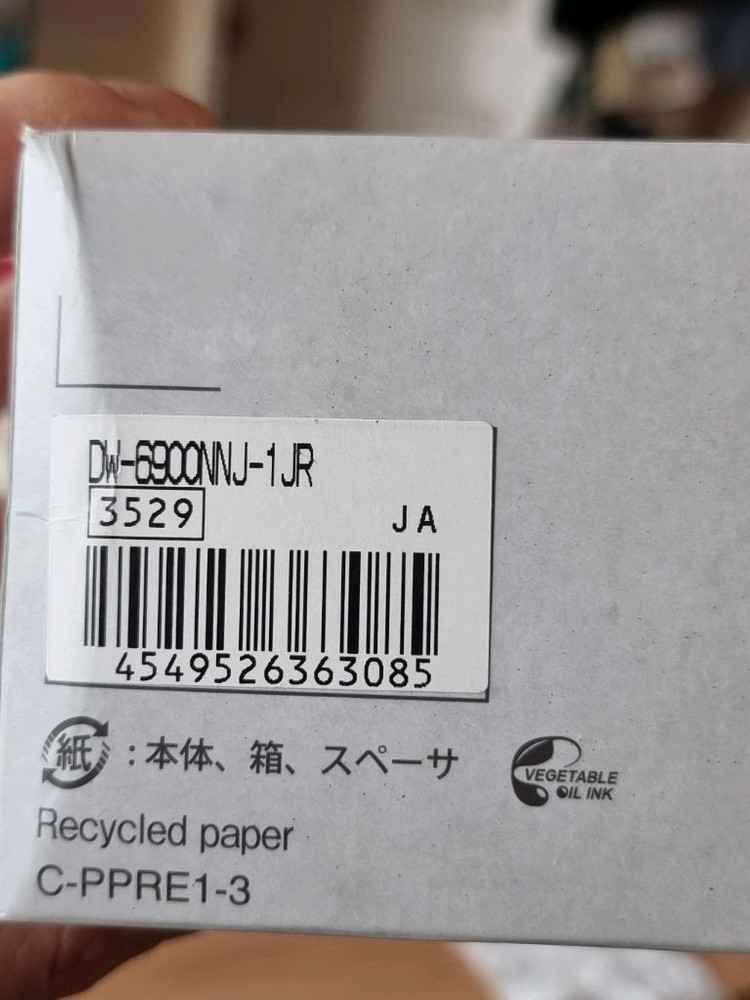 카시오 지샥 DW-6900NNJ-1DR 이미지