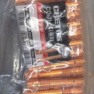 CO2 가스디퓨저 (고급형)