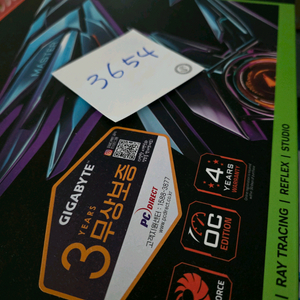 GIGABYTE AORUS 지포스 RTX 5090 MASTER D7 32GB 피씨디렉트