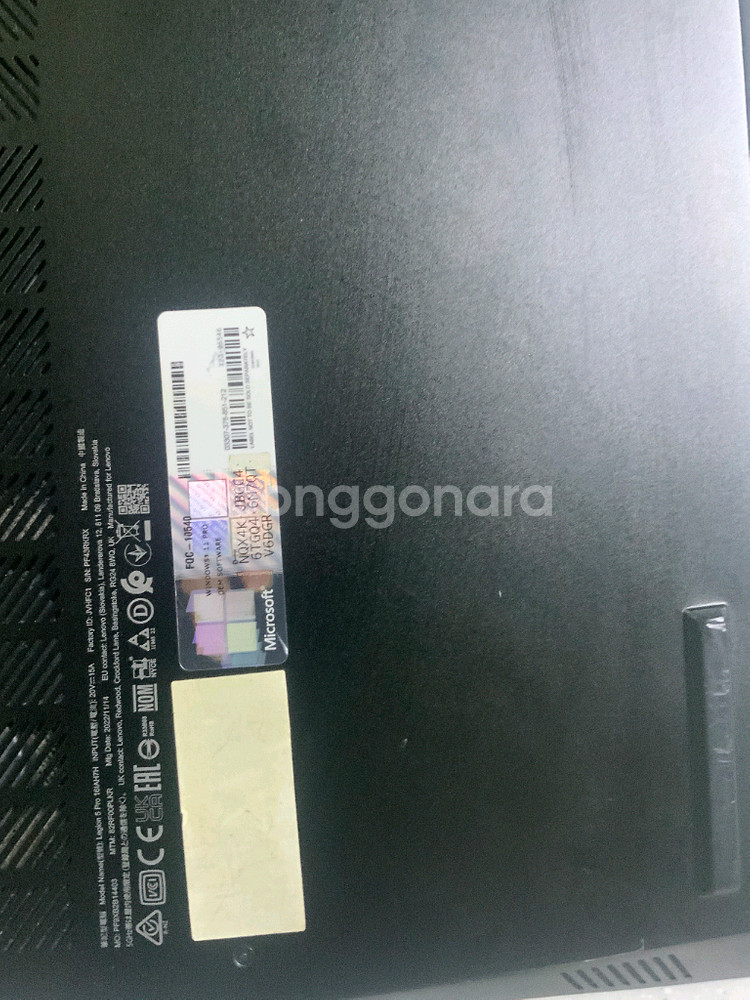 레노버 리전 게이밍 노트북 5pro 16IHA7H + 1tb 3060 64x 32gb--3