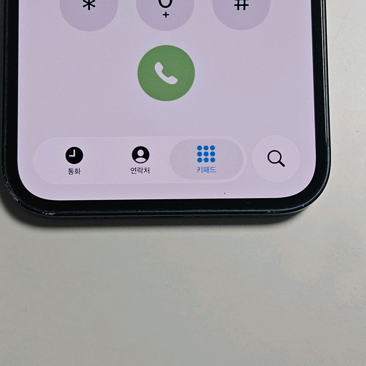 아이폰13 128GB--1