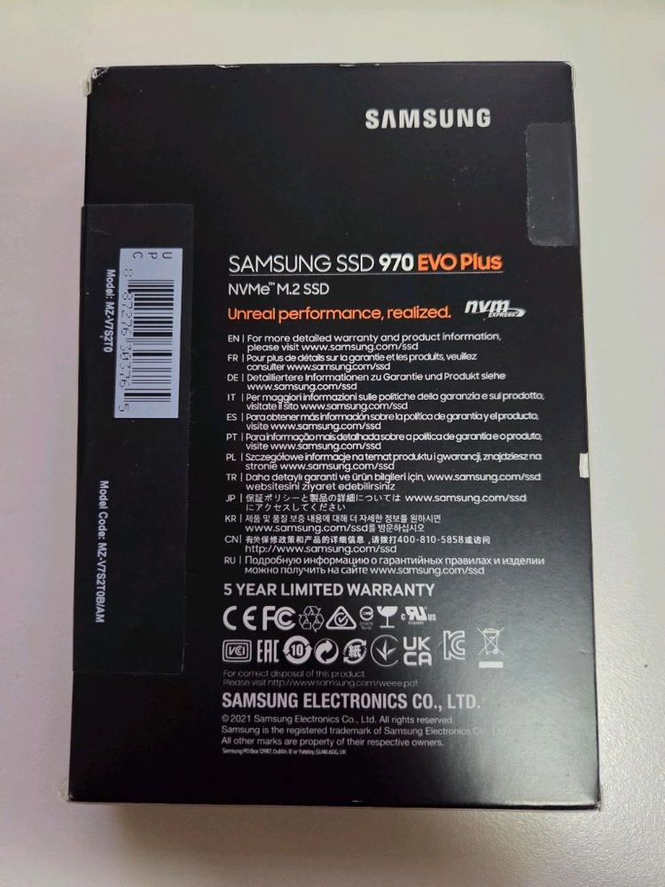 SANMSUNG EVO 970 PLUS SSD 2TB 미개봉 새제품 이미지