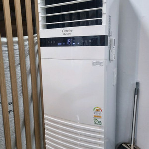 업소용 냉난방기