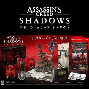 ps5 어쌔신크리드섀도우즈 아시아판 컬렉터즈에디션팝니다