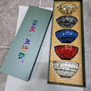 고급 찻잔 세트 5개입