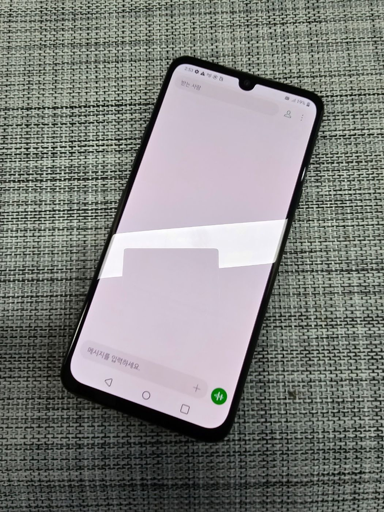 (미파손) LG V50S 256G 블랙 20년 10월개통 검수완료 가성비단말기 12만팝니다@@ 이미지