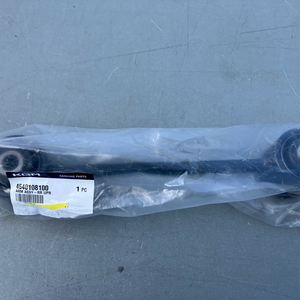 Kg모빌리티 5링크 뒤 로어암 어퍼