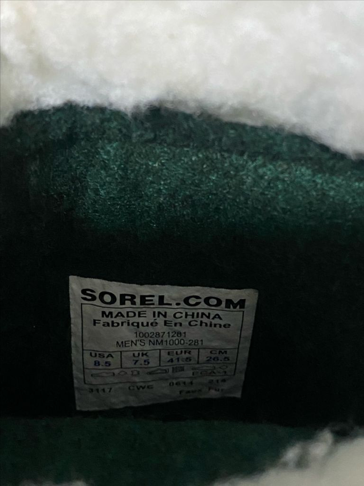 소렐 카리부 남성 방한화 부츠 이미지