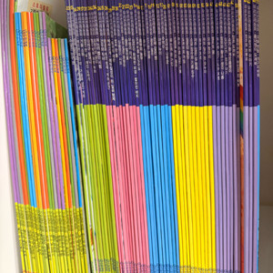 기탄교육 철학동화.세계명작동화.우리나라전래동화.세계전래동화