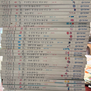 기탄교육 기탄수학동화 50권