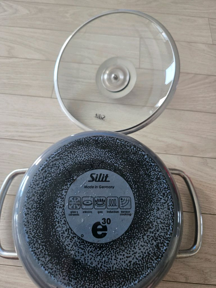 실리트 실라간 낮은 20cm 판매--2