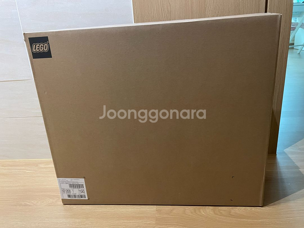 레고 71043 해리포터 호그와트성 미개봉 새제품--2