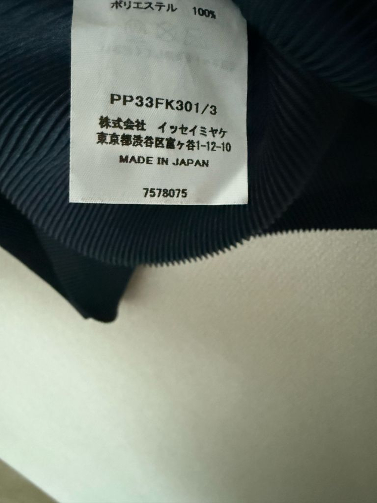 플리츠 플리즈 미스트 라운드탑--2