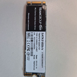 TEAMGROUP M.2 512G SATA SSD