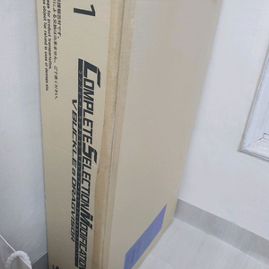 가면라이더 류우키 csm v버클&드래그바이저 세트