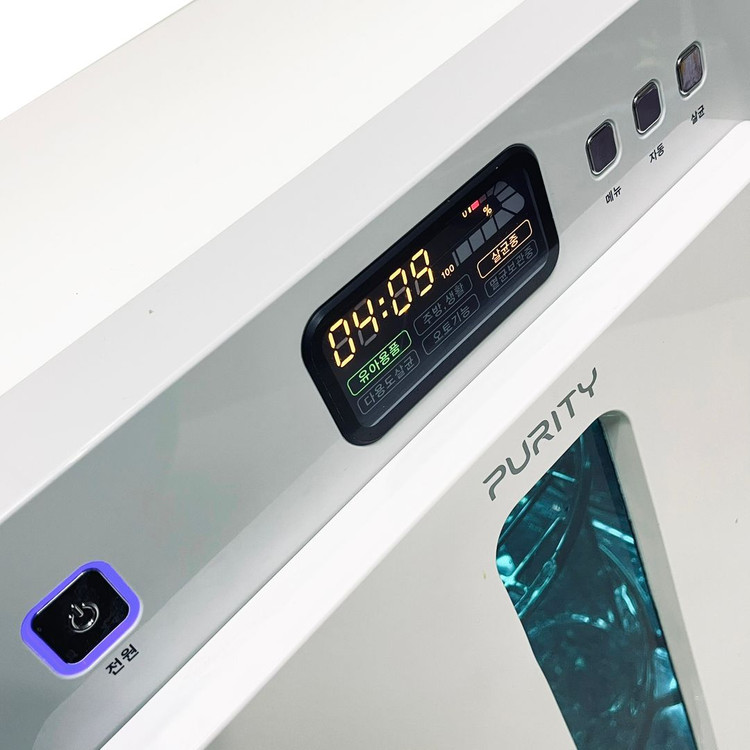 PURITY 젖병소독기--1