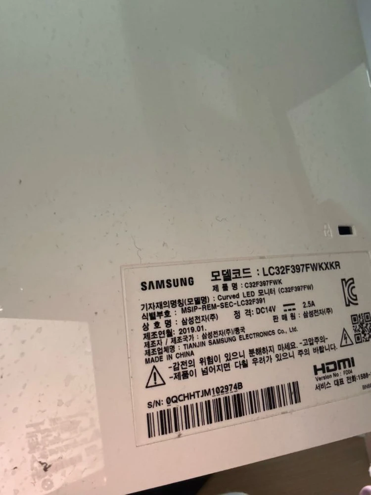 LC32F397FWKXKR 삼성 커브드 모니터 32인치 이미지
